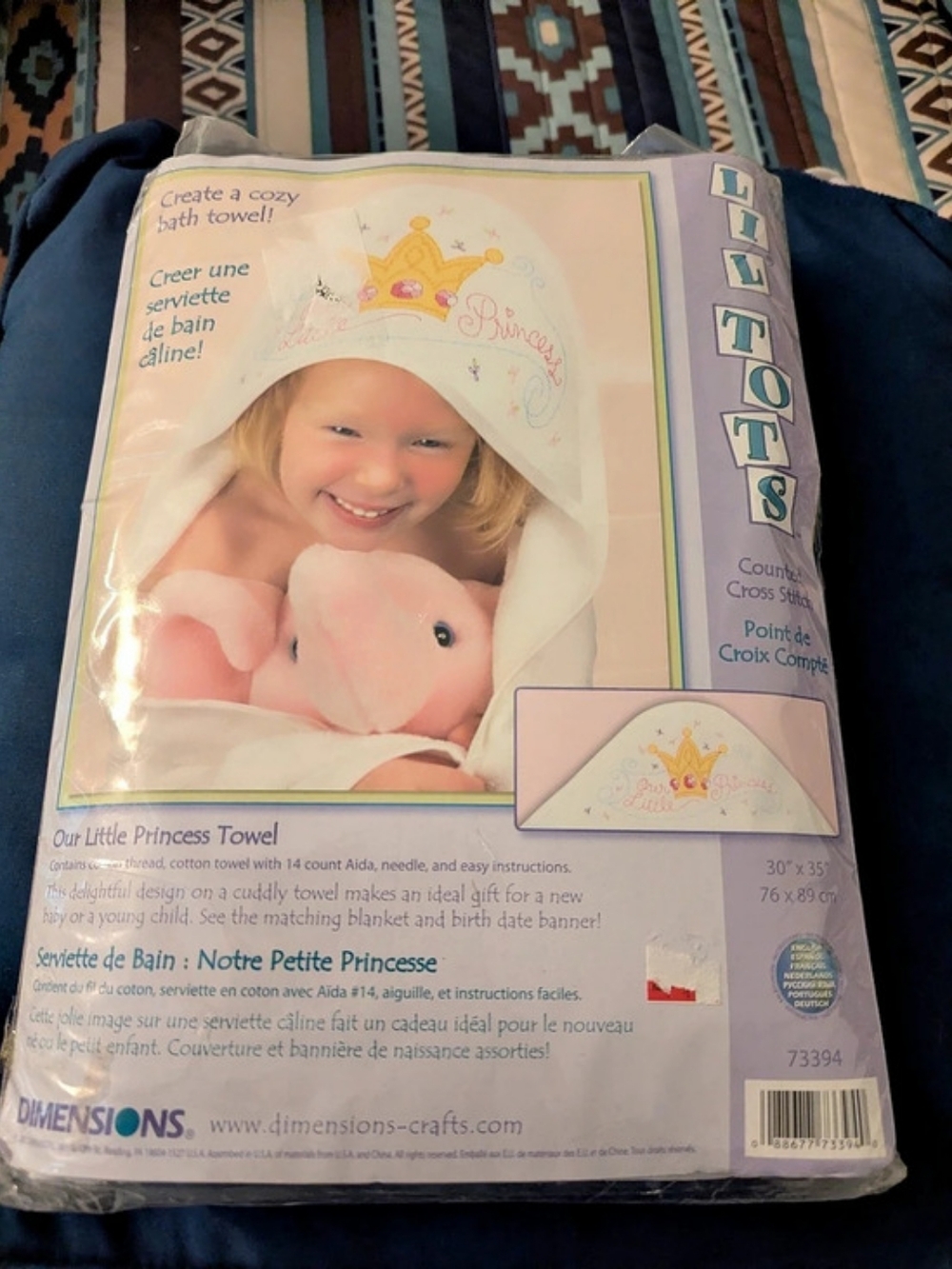 Dimensions Our Little Princess Towel Cotton Hooded Towel NWT